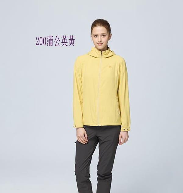 多件優惠【Wildland 荒野】女彈性涼感抗UV輕薄外套W1917防曬外套 /吸濕排汗透氣快乾抗UV外套/野雁戶外