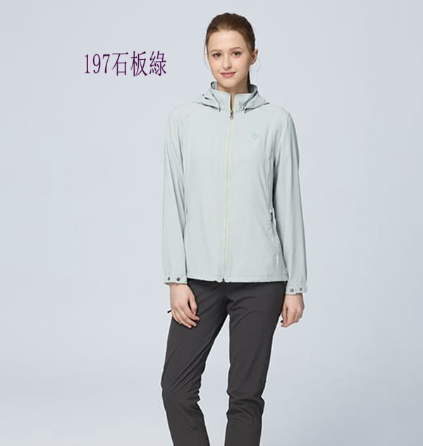 多件優惠【Wildland 荒野】女彈性涼感抗UV輕薄外套W1917防曬外套 /吸濕排汗透氣快乾抗UV外套/野雁戶外