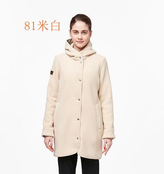 多件優惠【WILDLAND荒野】女 POLARTEC 300極暖外套/P2611 快乾中長版保暖外套/登山寒帶旅遊/野雁