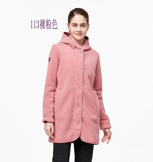 多件優惠【WILDLAND荒野】女 POLARTEC 300極暖外套/P2611 快乾中長版保暖外套/登山寒帶旅遊/野雁