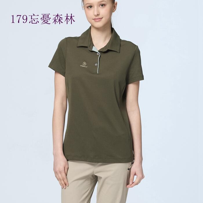 多件優惠【Wildland 荒野】女POLO抗UV彈性短袖機能衣0B31629運動衣/吸濕排汗登山衣/登山露營/野雁戶外