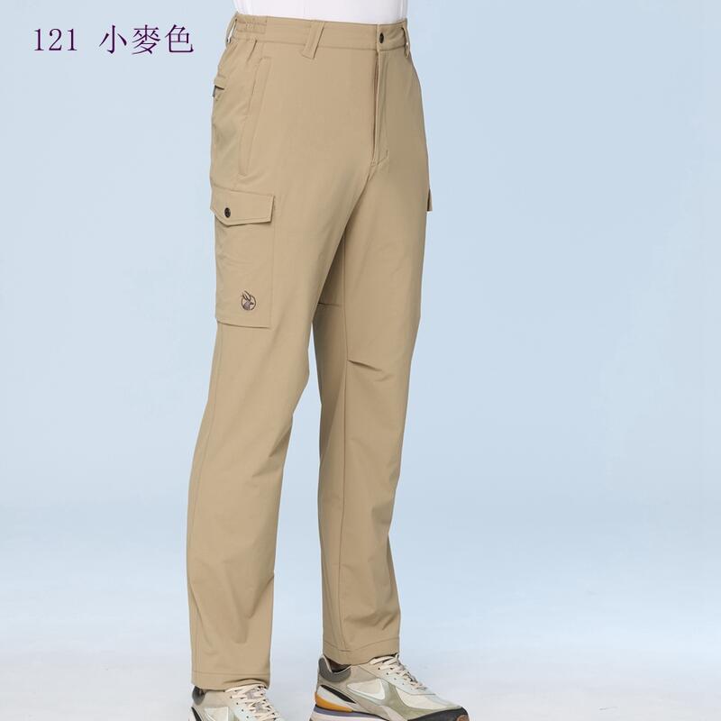 多件優惠【Wildland 荒野】男N66彈性抗UV山旅貼袋褲0B31330 /彈性休閒褲/工作褲/登山褲/露營/野雁