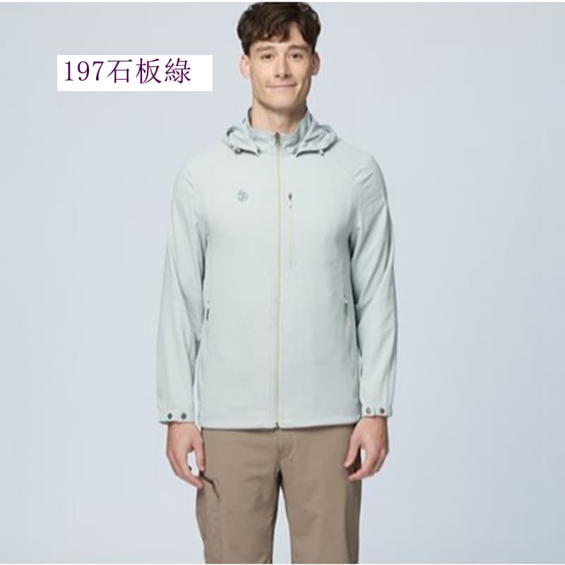 多件優惠【Wildland 荒野】男彈性涼感抗UV輕薄外套W1918 防曬外套 /吸濕排汗透氣快乾抗UV外套/野雁戶外