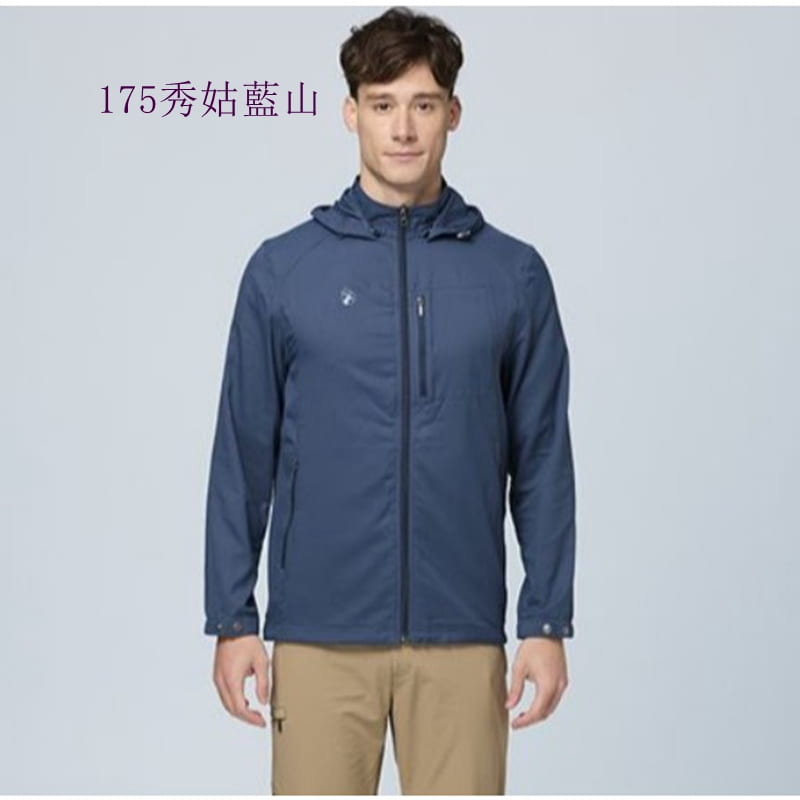 多件優惠【Wildland 荒野】男彈性涼感抗UV輕薄外套W1918 防曬外套 /吸濕排汗透氣快乾抗UV外套/野雁戶外