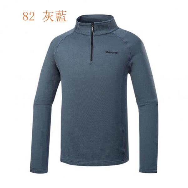 多件優惠【Mountneer山林】男款 雲彩針織保暖上衣22P15中層衣/ 吸濕排汗透氣快乾/禦寒/野雁戶外