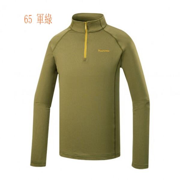 多件優惠【Mountneer山林】男款 雲彩針織保暖上衣22P15中層衣/ 吸濕排汗透氣快乾/禦寒/野雁戶外