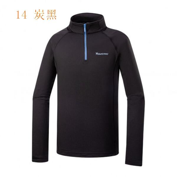 多件優惠【Mountneer山林】男款 雲彩針織保暖上衣22P15中層衣/ 吸濕排汗透氣快乾/禦寒/野雁戶外