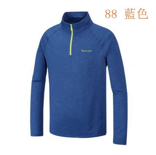 多件優惠【Mountneer山林】男款 雲彩針織保暖上衣22P15中層衣/ 吸濕排汗透氣快乾/禦寒/野雁戶外