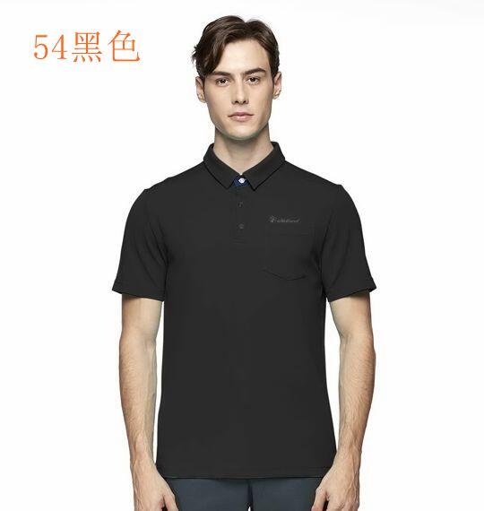 多件優惠【Wildland 荒野】男彈性抗UV防蚊POLO衫W1628透氣快乾/運動衣/短POLO/登山露營/野雁戶外