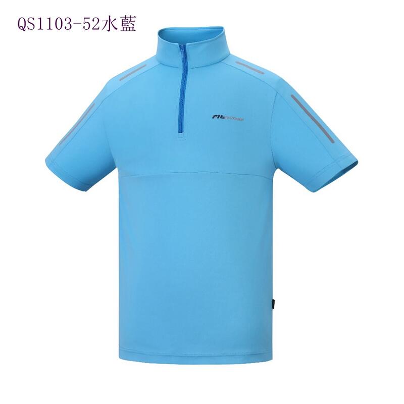 多件優惠【FIT 維特】男款膠原蛋白消臭抗UV涼感短袖排汗衣 QS1102/ QS1103涼感衣/運動衣/登山旅遊/野雁