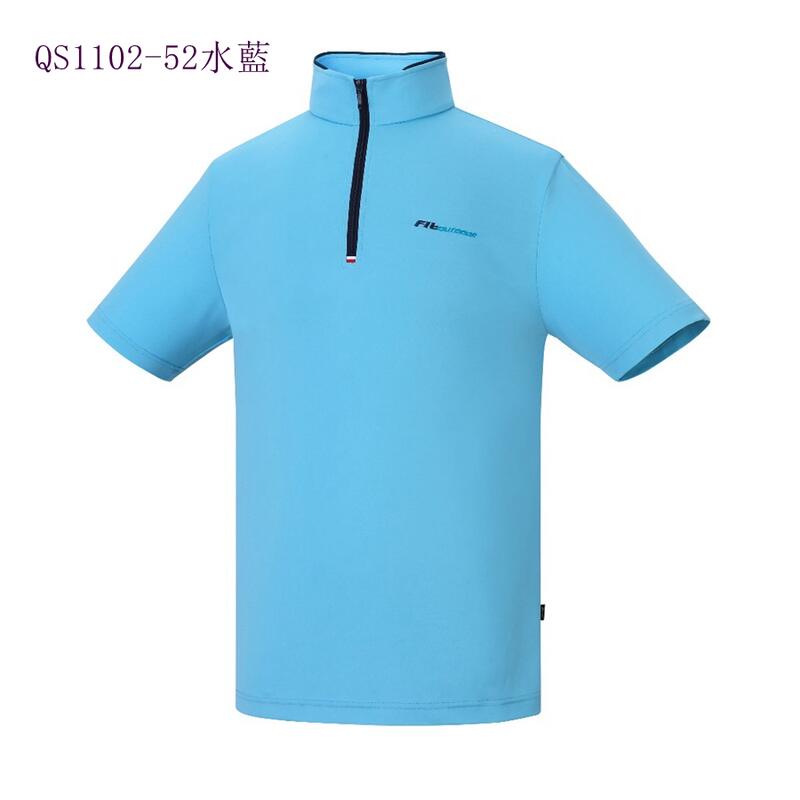 多件優惠【FIT 維特】男款膠原蛋白消臭抗UV涼感短袖排汗衣 QS1102/ QS1103涼感衣/運動衣/登山旅遊/野雁