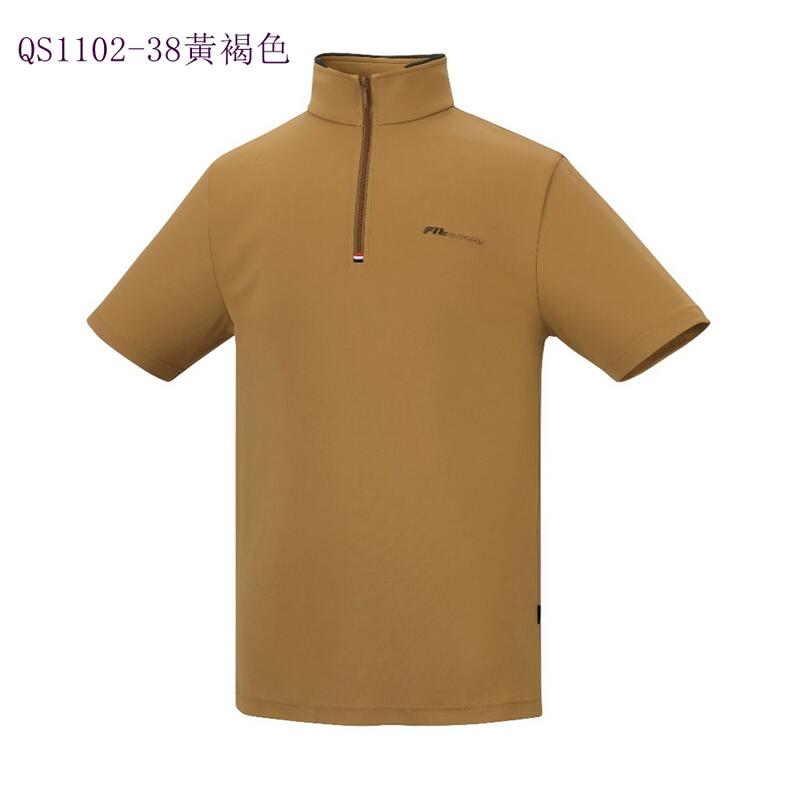 多件優惠【FIT 維特】男款膠原蛋白消臭抗UV涼感短袖排汗衣 QS1102/ QS1103涼感衣/運動衣/登山旅遊/野雁