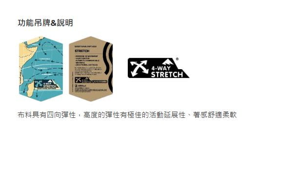 多件優惠【 荒野Wildland】女生態彈性多袋機能褲0B22319/休閒褲/快乾褲/登山褲/合身褲/登山露營/野雁