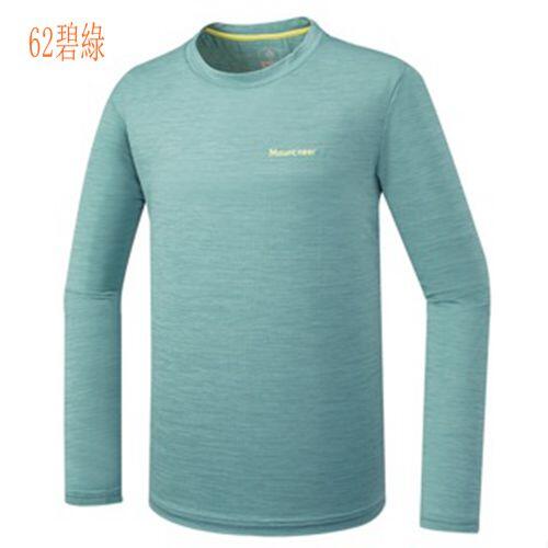多件優惠【Mountneer山林】男膠原蛋白長袖排汗衣51P09/春夏薄款/透氣/快乾衣/涼感衣/防曬衣/野雁戶外
