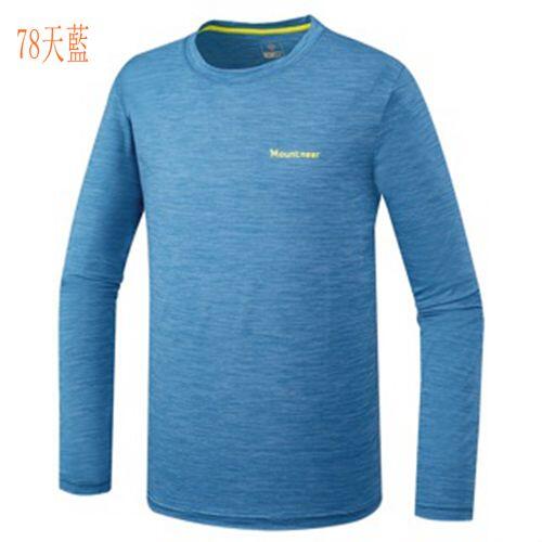 多件優惠【Mountneer山林】男膠原蛋白長袖排汗衣51P09/春夏薄款/透氣/快乾衣/涼感衣/防曬衣/野雁戶外