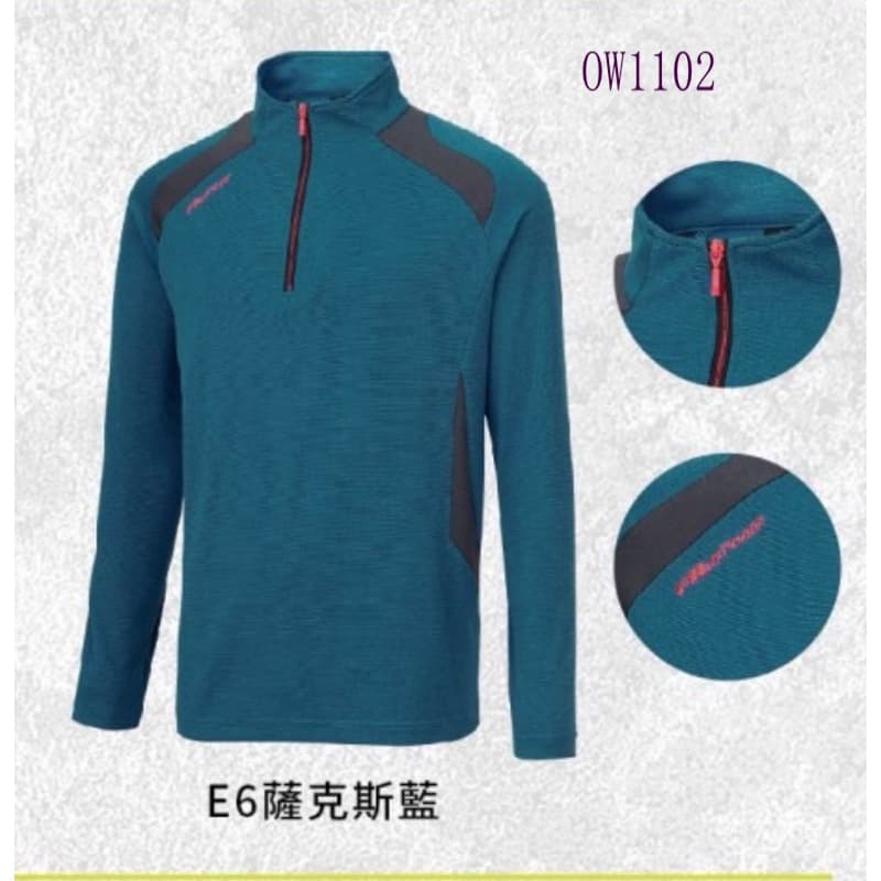多件優惠【FIT維特】男吸排抗UV小立領長袖上衣 OW1101/OW1102/OW1103/秋冬薄長袖/登山旅遊/野雁