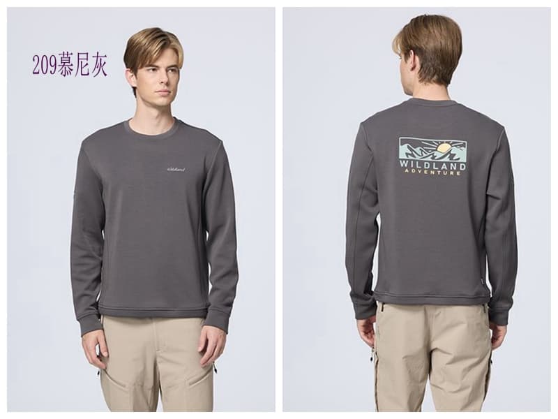 多件優惠【WILDLAND荒野】中性彈性圓領太空機能保暖衣0B32603//吸濕快乾/秋冬登山機能衣/登山旅遊/野雁