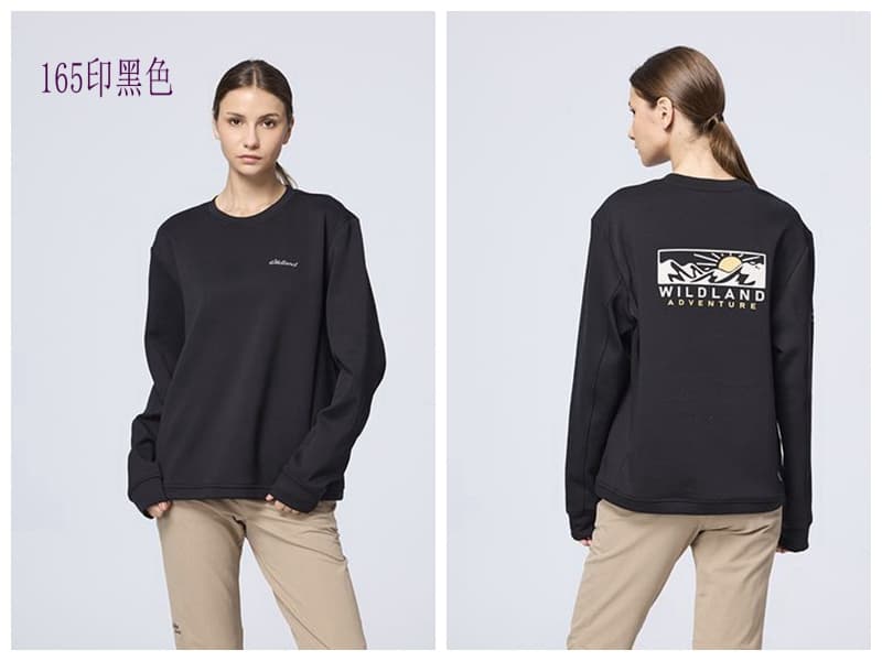 多件優惠【WILDLAND荒野】中性彈性圓領太空機能保暖衣0B32603//吸濕快乾/秋冬登山機能衣/登山旅遊/野雁