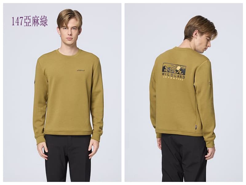 多件優惠【WILDLAND荒野】中性彈性圓領太空機能保暖衣0B32603//吸濕快乾/秋冬登山機能衣/登山旅遊/野雁