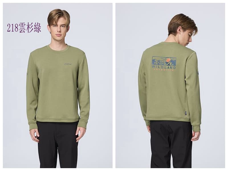 多件優惠【WILDLAND荒野】中性彈性圓領太空機能保暖衣0B32603//吸濕快乾/秋冬登山機能衣/登山旅遊/野雁