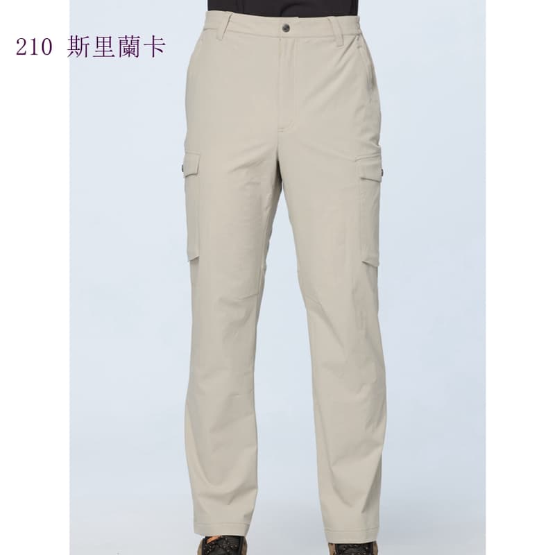 多件優惠【Wildland 荒野】男木醣醇彈性吸排抗UV涼感輕量貼袋褲0B51332/彈性休閒褲/登山褲/登山露營/野雁
