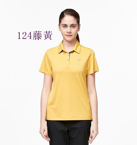 多件優惠【Wildland 荒野女椰炭紗抗菌抗UV上衣0A91625 運動衣/春夏款/吸溼快乾防曬衣/登山/野雁
