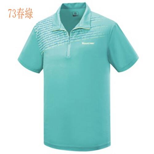 多件優惠【Mountneer山林】男木醣醇涼感排汗衣41P71/透氣吸濕排汗/透氣快乾/抗UV/抗菌防臭/輕量/野雁