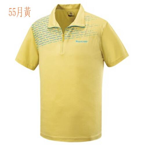 多件優惠【Mountneer山林】男木醣醇涼感排汗衣41P71/透氣吸濕排汗/透氣快乾/抗UV/抗菌防臭/輕量/野雁