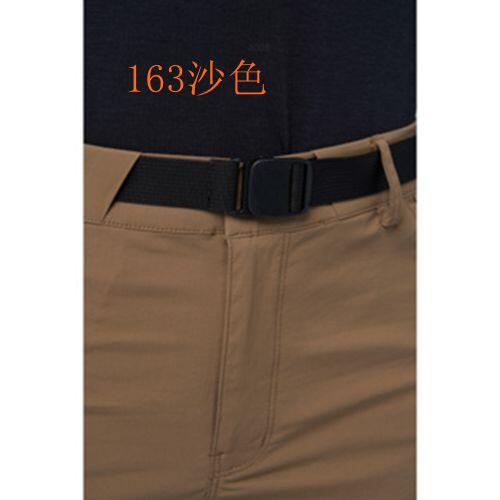多件優惠【Wildland 荒野】男彈性潑水抗UV超機能褲/0B11312三季登山褲/防曬褲/登山褲/野雁戶外