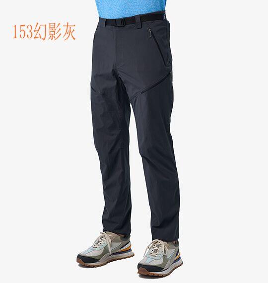 多件優惠【Wildland 荒野】男彈性潑水抗UV超機能褲/0B11312三季登山褲/防曬褲/登山褲/野雁戶外