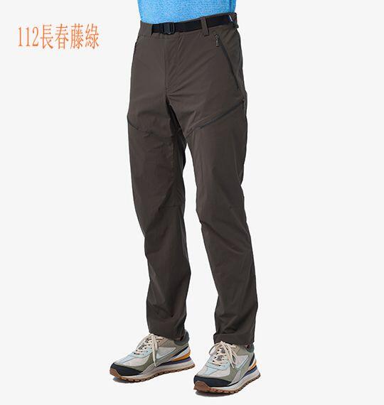 多件優惠【Wildland 荒野】男彈性潑水抗UV超機能褲/0B11312三季登山褲/防曬褲/登山褲/野雁戶外