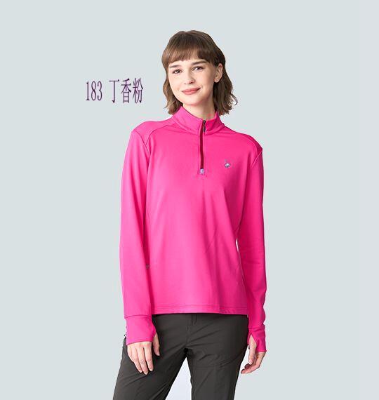 多件優惠【WILDLAND荒野】女彈性斜紋拉鍊保暖機能衣0B12603/吸濕快乾/秋冬登山機能底層衣/登山露營/野雁戶外