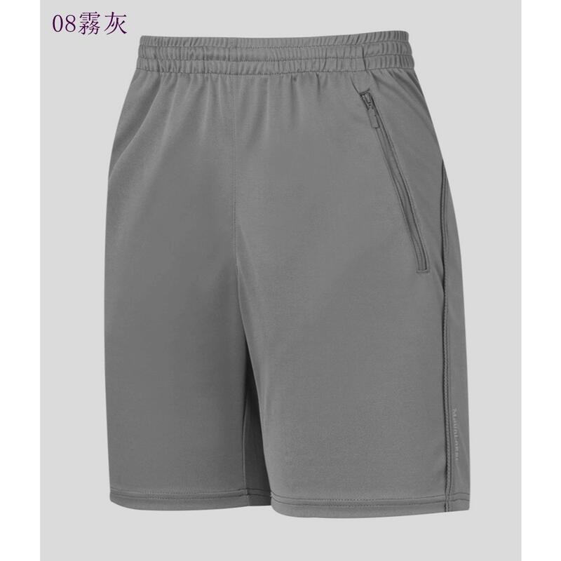多件優惠【Mountneer山林】 中性透氣排汗針織短褲 51S27吸濕排汗/透氣快乾/抗UV/運動褲/野雁戶外