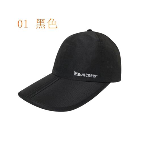 多件優惠多件優惠【Mountneer山林】透氣抗UV折帽 遮陽帽 防曬帽 鴨舌帽 休閒帽11H45-/登山/旅遊野雁戶外