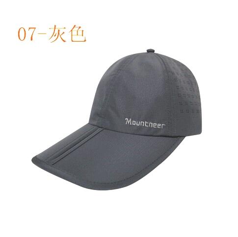 多件優惠多件優惠【Mountneer山林】透氣抗UV折帽 遮陽帽 防曬帽 鴨舌帽 休閒帽11H45-/登山/旅遊野雁戶外