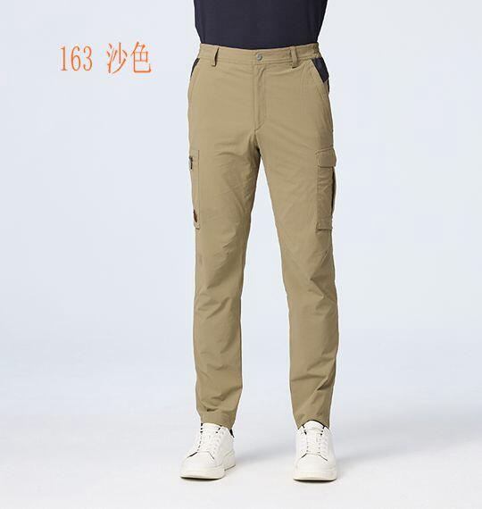 多件優惠【Wildland 荒野】男N66四彈UV50貼袋機能長褲0B21322/登山褲/合身褲/防曬褲/露營 登山/野
