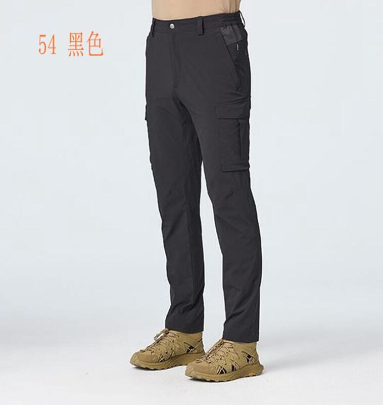 多件優惠【Wildland 荒野】男N66四彈UV50貼袋機能長褲0B21322/登山褲/合身褲/防曬褲/露營 登山/野