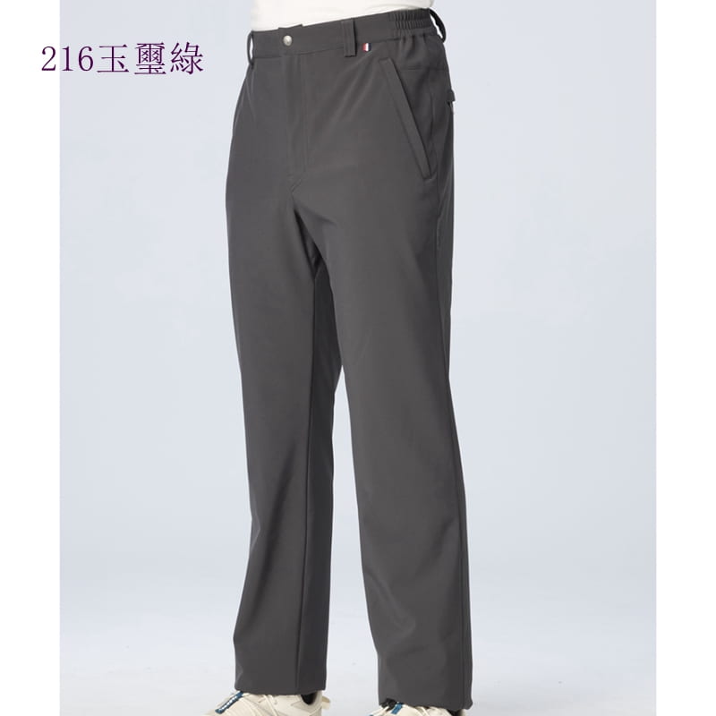 多件優惠【 荒野Wildland】男彈性超輕三層超潑山旅機能褲0B32312/防風褲/賞雪褲/登山褲/衝鋒褲/野雁戶外