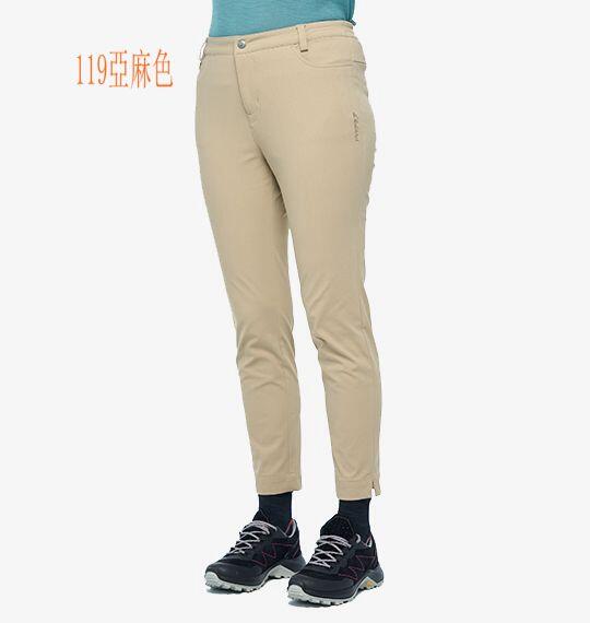 免運【 荒野Wildland】女N66彈性防潑水三季褲0B02303/休閒褲/快乾褲/登山褲/登山露營/野雁戶外