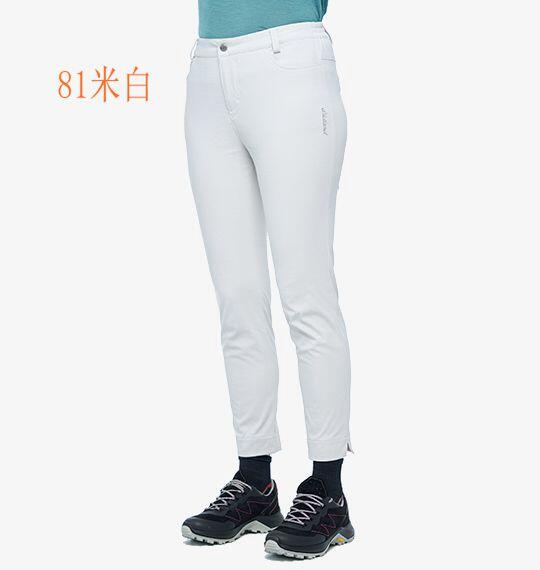 免運【 荒野Wildland】女N66彈性防潑水三季褲0B02303/休閒褲/快乾褲/登山褲/登山露營/野雁戶外