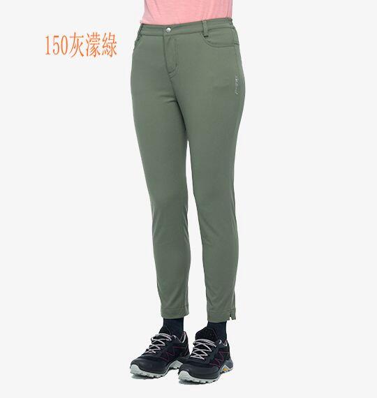 免運【 荒野Wildland】女N66彈性防潑水三季褲0B02303/休閒褲/快乾褲/登山褲/登山露營/野雁戶外