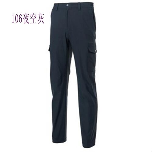 多件優惠【荒野wildland】男彈性貼袋四季款休閒長褲S2376-54黑色彈性 保暖 吸濕排汗透氣快乾褲/大尺寸