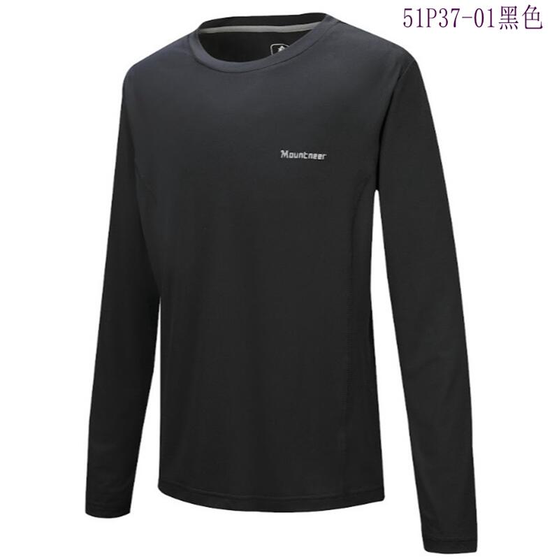 多件優惠【Mountneer山林】男彈性透氣排汗快乾抗UV長袖上衣 51P37/ /春夏薄款防曬衣/涼感衣/登山露營/野