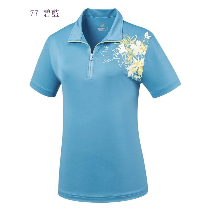 多件優惠【Mountneer山林】女木醣醇涼感排汗衣51P32/透氣吸濕排汗/透氣快乾/抗UV/抗菌防臭/輕量/野雁