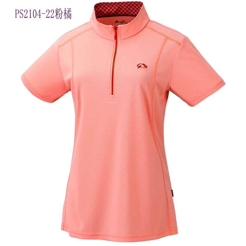 多件優惠【FIT 維特】女Coolmax立領短袖排汗衣PS2104/2105/2016吸溼排汗快乾/運動短T/登山旅野雁