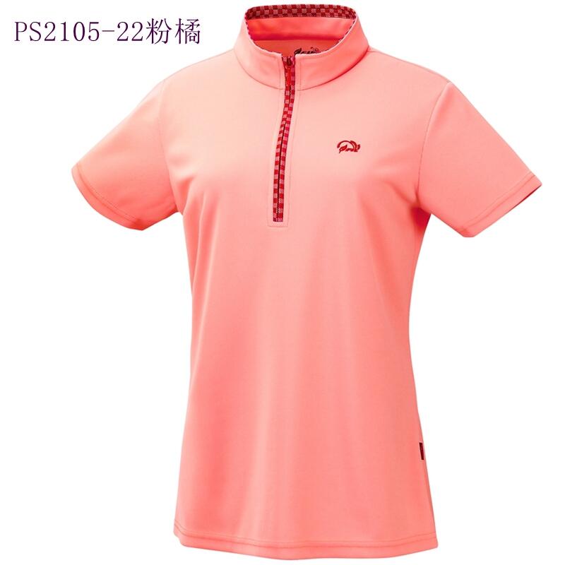 多件優惠【FIT 維特】女Coolmax立領短袖排汗衣PS2104/2105/2016吸溼排汗快乾/運動短T/登山旅野雁
