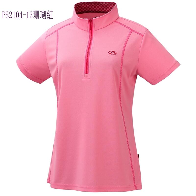 多件優惠【FIT 維特】女Coolmax立領短袖排汗衣PS2104/2105/2016吸溼排汗快乾/運動短T/登山旅野雁