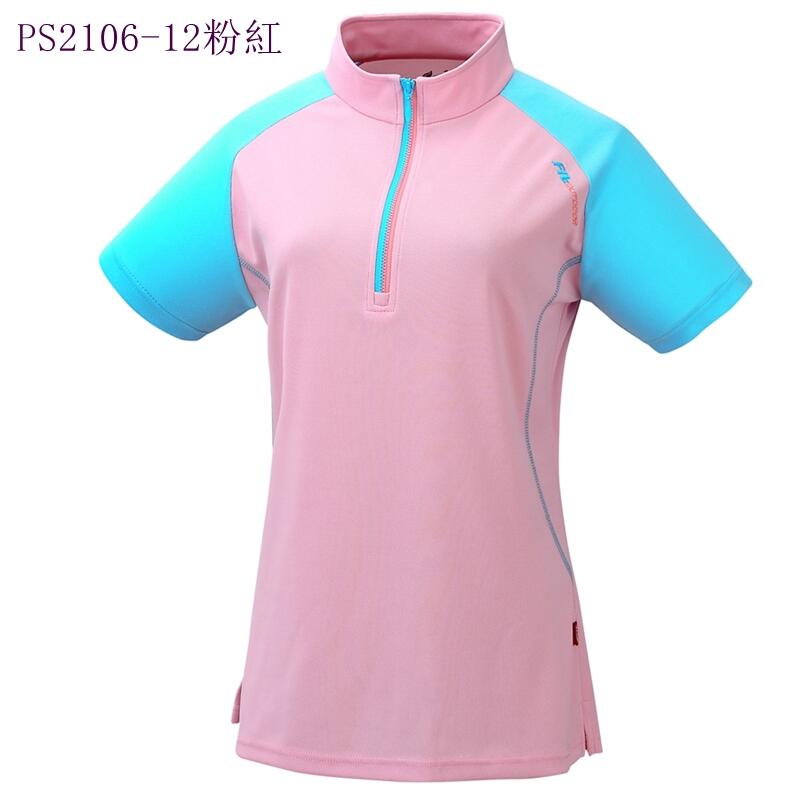 多件優惠【FIT 維特】女Coolmax立領短袖排汗衣PS2104/2105/2016吸溼排汗快乾/運動短T/登山旅野雁