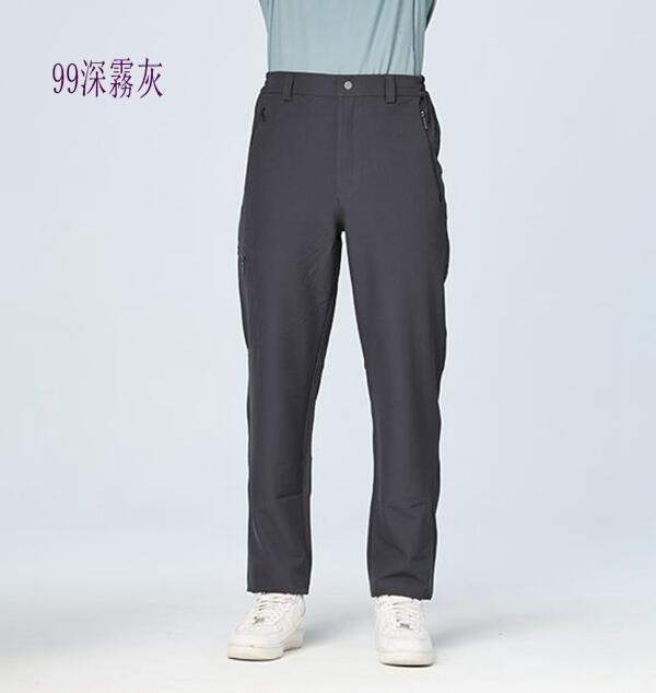 多件優惠【荒野wildland】男彈性貼袋四季款休閒長褲S2372-彈性 保暖 吸濕排汗透氣快乾/登山//野雁