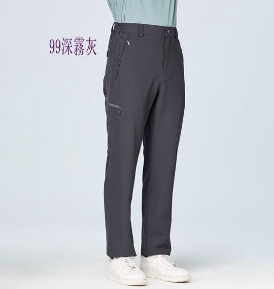 多件優惠【荒野wildland】男彈性貼袋四季款休閒長褲S2372-彈性 保暖 吸濕排汗透氣快乾/登山//野雁